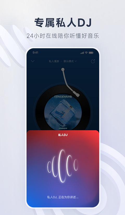 冬日壁炉前打盹的布偶猫与毛线球壁纸